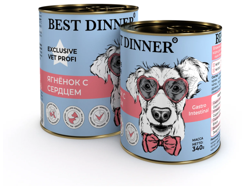 Влажный корм для собак Best Dinner Exclusive Gastro Intestinal Ягненок с сердцем, 1 шт 340 г
