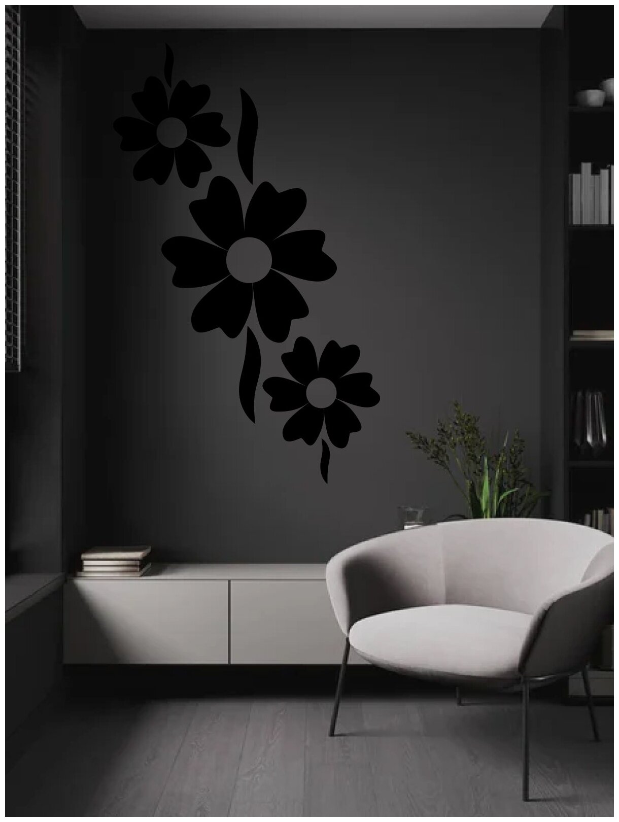 Большая черная наклейка на стену Цветы 178х108см, в стиле минимализм
