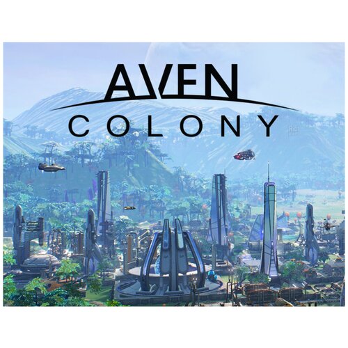 Aven Colony