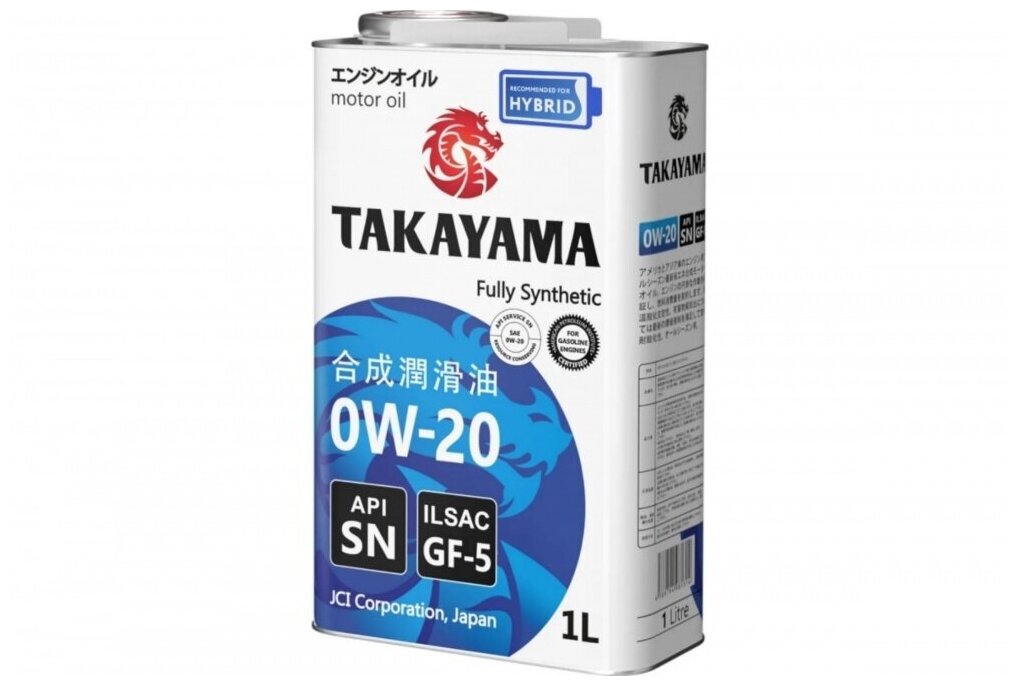 Синтетическое моторное масло Takayama 0W-20 GF-6A API SP