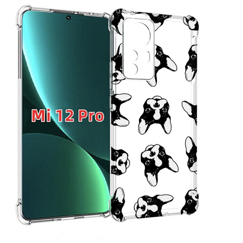 Чехол MyPads черно белые собачки для Xiaomi 12S Pro задняя-панель-накладка-бампер чехол mypads черно белые собачки для xiaomi 12s ultra задняя панель накладка бампер