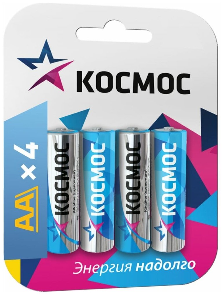 Космос Элемент питания алкалиновый AA/LR6 BP-4 (блист.4шт) космос KOCLR64BL_classic