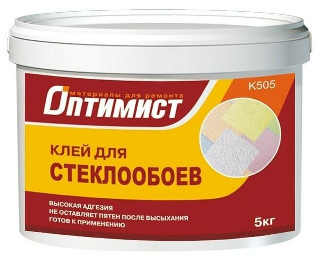 Клей K505 оптимист для стеклообоев 5кг OPK001