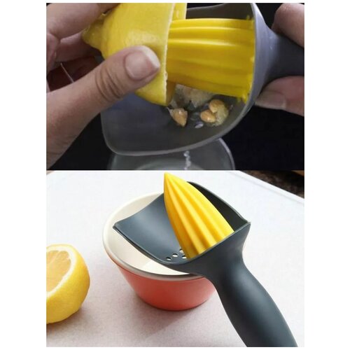 Соковыжималка механическая для цитрусовых 51700₽