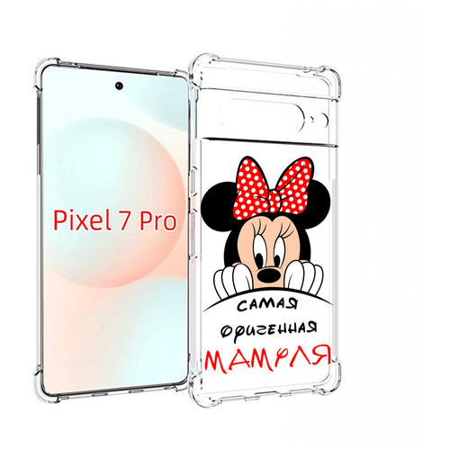 Чехол MyPads Самая лучшая мамуля Мини Маус для Google Pixel 7 Pro задняя-панель-накладка-бампер