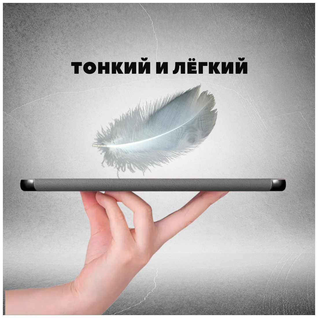 Чехол книжка /Планшетный чехол для Samsung Galaxy Tab E 96 T561/T560 / Самсунг Галакси Таб Е Tab E 96 T561/T560 Плюс с магнитом /Красный