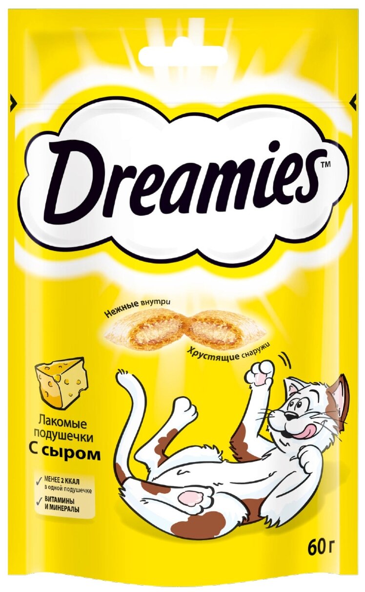 Лакомство для кошек Dreamies подушечки с сыром, 60г х 6 уп. (шоу бокс) - фотография № 3