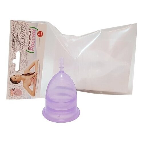 LilaCup чаша менструальная Практик, 1 шт., сиреневый lilacup чаша менструальная практик пурпурная m в атласном мешочке 1 шт