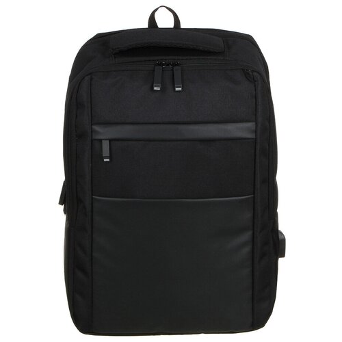 фото Рюкзак универсальный с отделением для ноутбука и usb разъемом, 42x30x13,5см ,черный clipstudio