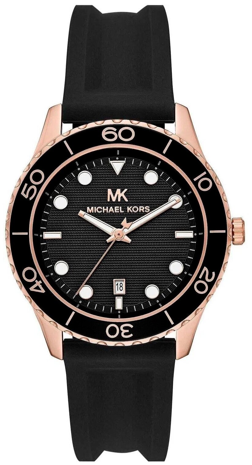 Наручные часы MICHAEL KORS