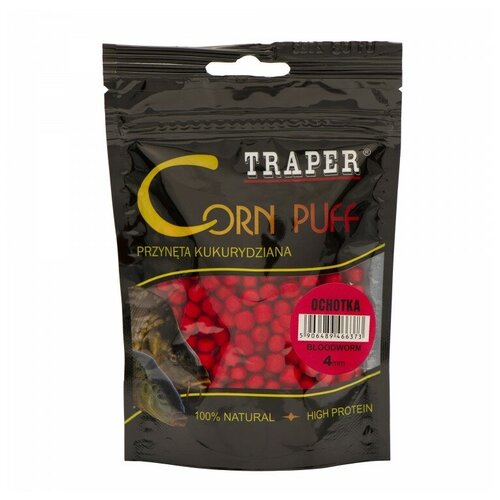 Насадка TRAPER 4мм, 20гр, мотыль