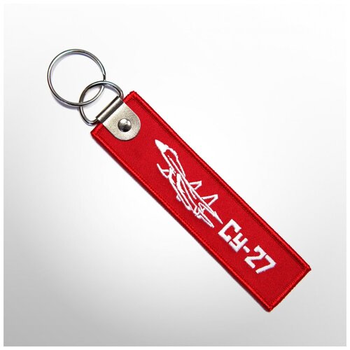 Брелок Remove before flight, красный