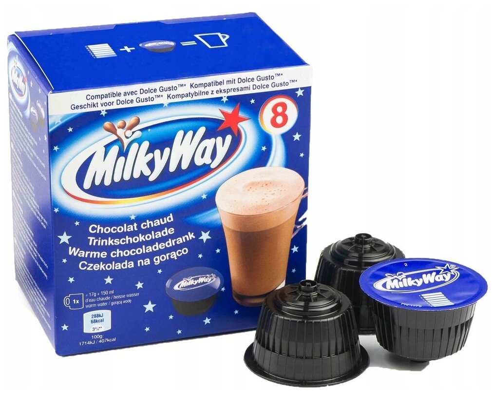 Milky Way - 8 капсул для Dolce Gusto - фотография № 1