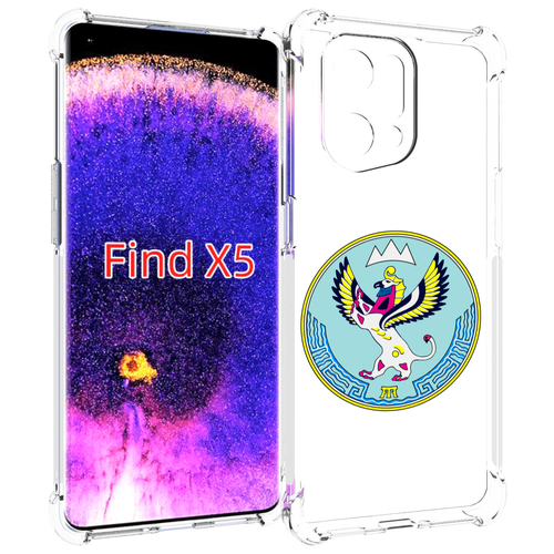 чехол mypads герб лнр для oppo find x5 задняя панель накладка бампер Чехол MyPads герб-алтайский-край для Oppo Find X5 задняя-панель-накладка-бампер