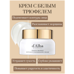 D'alba white truffle intensive nourishing cream - Антивозрастной интенсивно питательный крем с экстрактом белого трюфеля - изображение