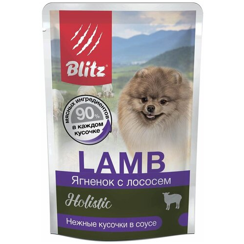 BLITZ влажный корм для собак мелких пород, ягнёнок с лососем, 85 гр, 6 шт.