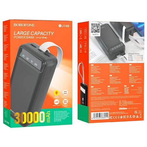 Внешний аккумулятор 30000 mAh BJ14B Borofone черный 229000₽
