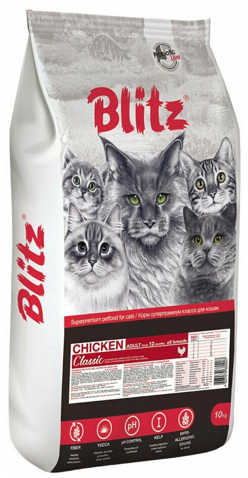 Blitz Classic Adult Cats Chicken сухой корм для взрослых кошек, с курицей - 10 кг