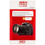 Защитная плёнка JiPhoto для экрана фотоаппарата Fujifilm XT10 XT20 XE2 3XA2 - изображение