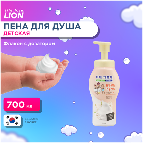 LION Пена для душа Lion Ai - Kekute питательная, 700 г