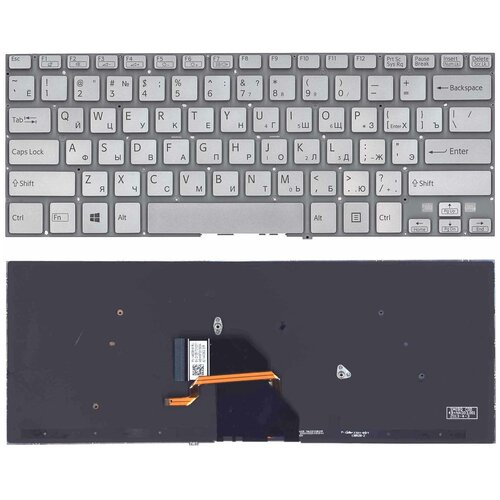 Клавиатура для ноутбука Sony SVF14N FIT серебристая с подсветкой 2250₽