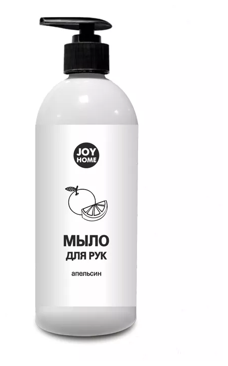 Мыло для рук JOY HOME апельсин