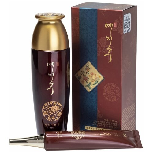 Bergamo Yezihu Luxury Emulsion Set Омолаживающая эмульсия для лица с экстрактом красного женьшеня + Увлажняющая сыворотка для лица, 150 мл