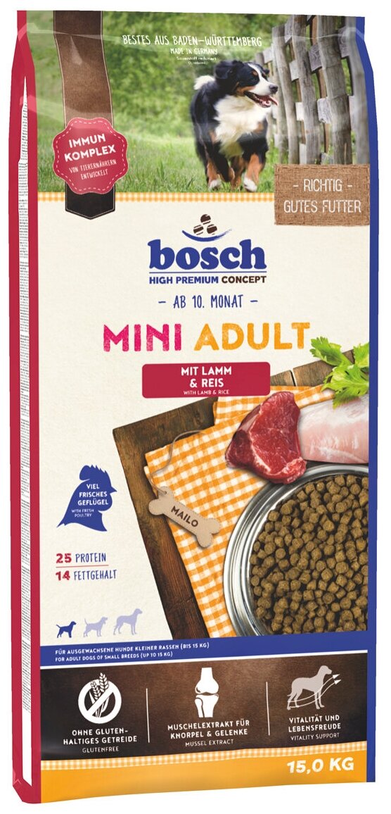 Сухой корм для собак Bosch Adult, при чувствительном пищеварении, ягненок, с рисом 15 кг (для мелких пород)