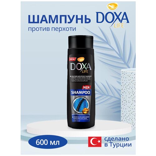 Шампунь DOXA LIFE FOR MEN черный, освежающий уход, против перхоти, мужской, 600 мл