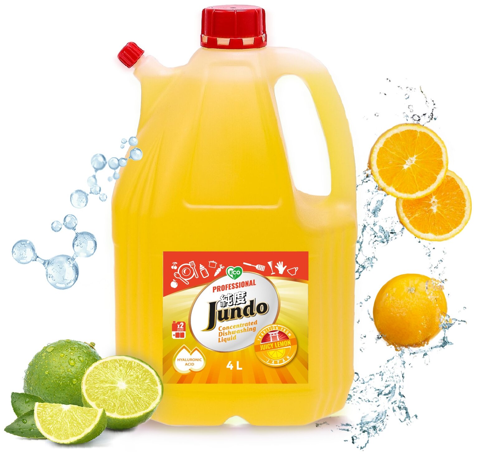 Средство для посуды Jundo 4л д/детских принадлежностей Juicy lemon 4903720020241