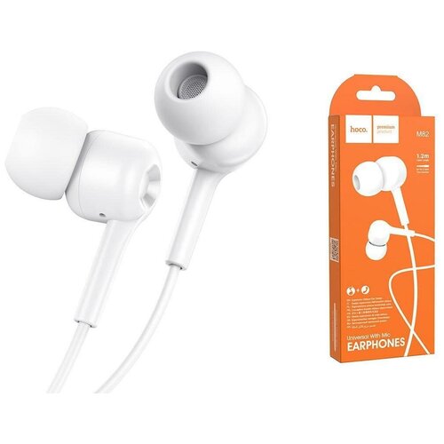 Наушники M82 HOCO белые 25000₽