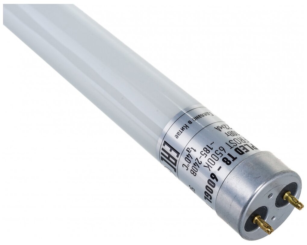 Лампа светодиодная Jazzway PLED T8-600GL 10w FROST 6500K 230V/50Hz (стекло)