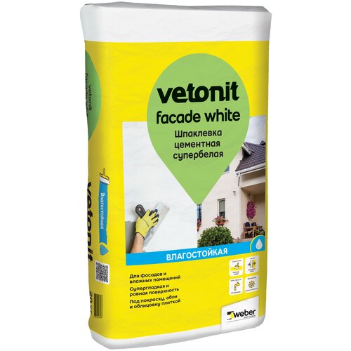 Шпаклёвка цементная финишная Vetonit Facade White 20 кг