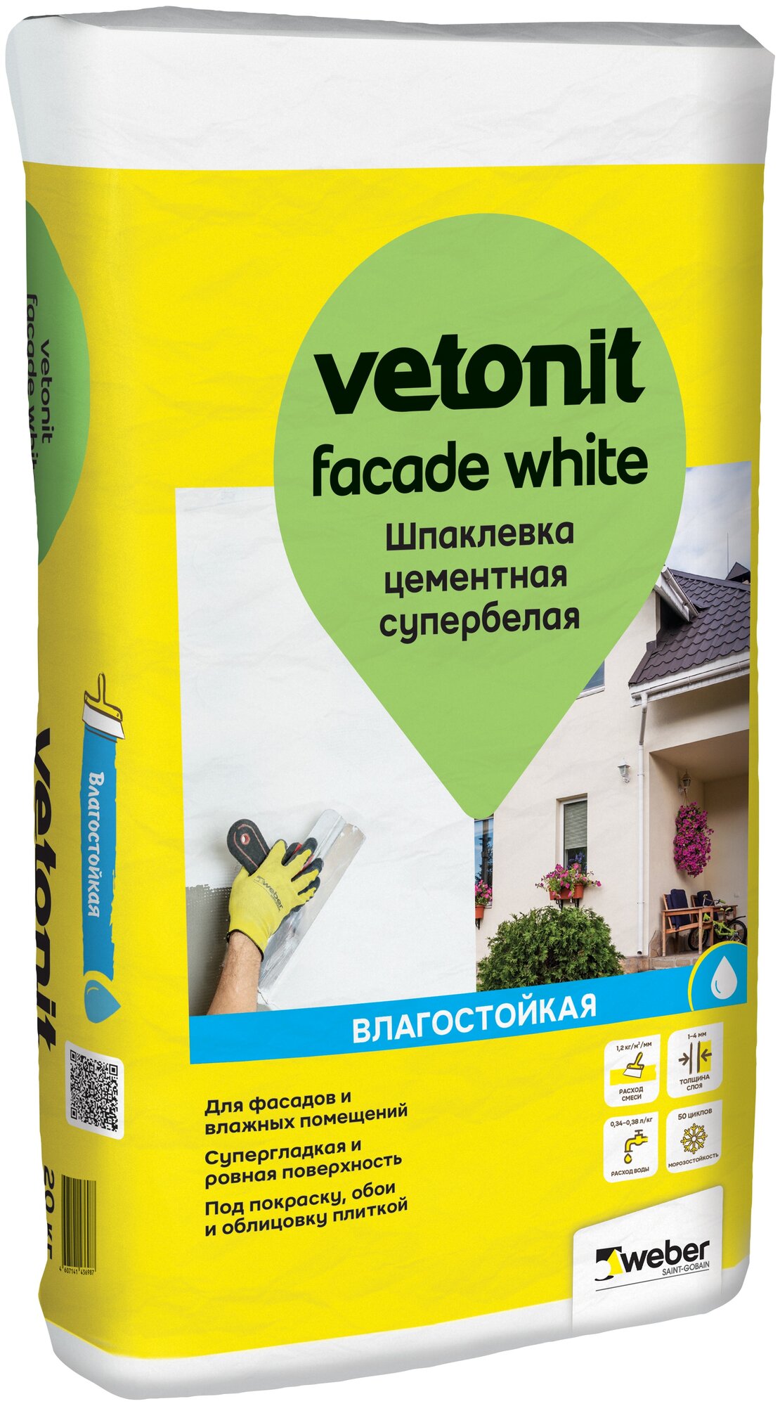 Шпаклёвка цементная финишная Vetonit Facade white 20 кг, цвет белый, для финишного выравнивания стен и потолков перед оклейкой стен или покраской. Под