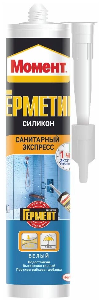 Герметик силиконовый санитарный Момент Экспресс (280мл) белый