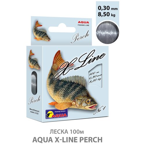 фото Леска для рыбалки aqua x-line perch (окунь) 100m, 0,30mm, 8,50kg / для спиннинга, троллинга, фидера, удочки / серо-стальной