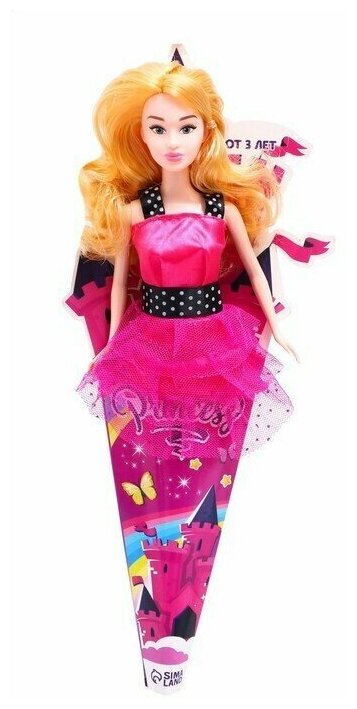 Кукла модель для девочки в конусе Little princess