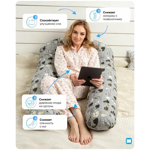 Подушка для беременных Трансформер, 70x350, Котики серая