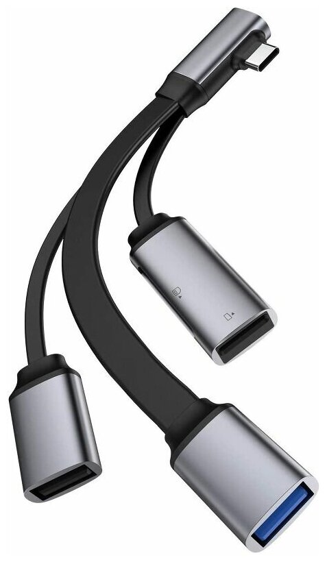 Адаптер Xiaomi HAGiBiS Type-C ACL05, gray