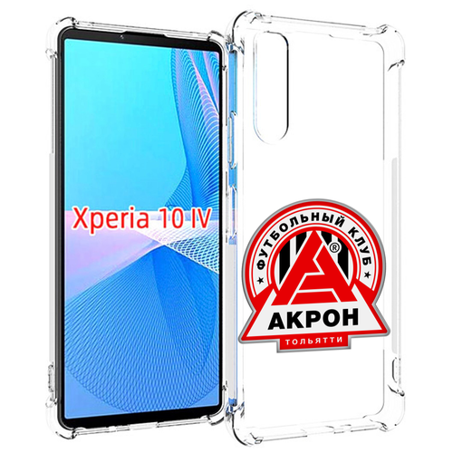 Чехол MyPads фк-акрон-2 для Sony Xperia 10 IV (10-4) задняя-панель-накладка-бампер