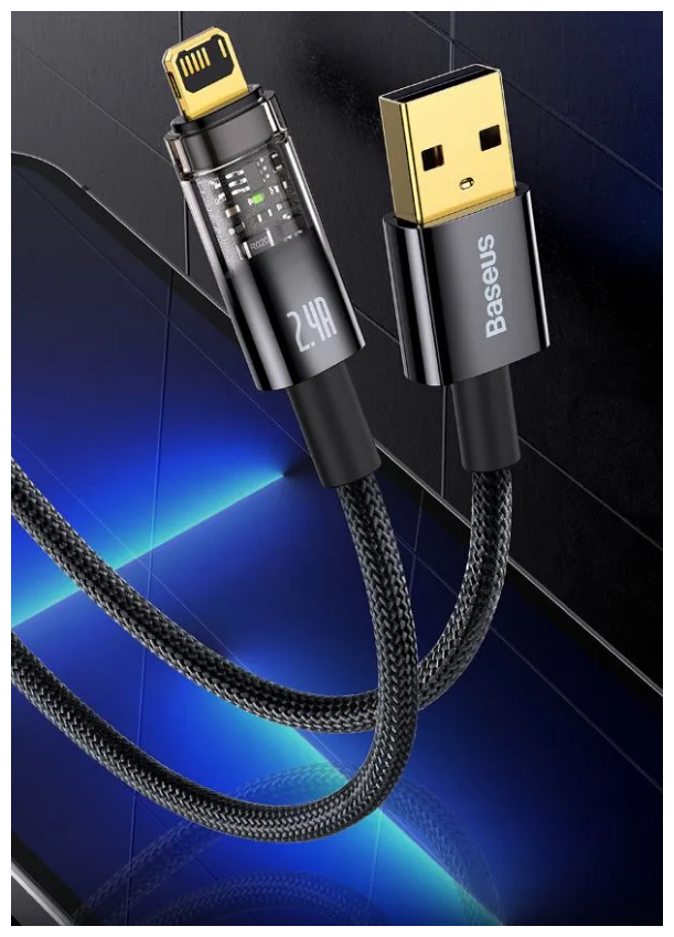 Кабель передачи данных / быстрой зарядки / Baseus Data Cable USB to IP 2.4A 2m Black CATS000501