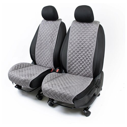 Накидки на передние сидения автомобиля из алькантары