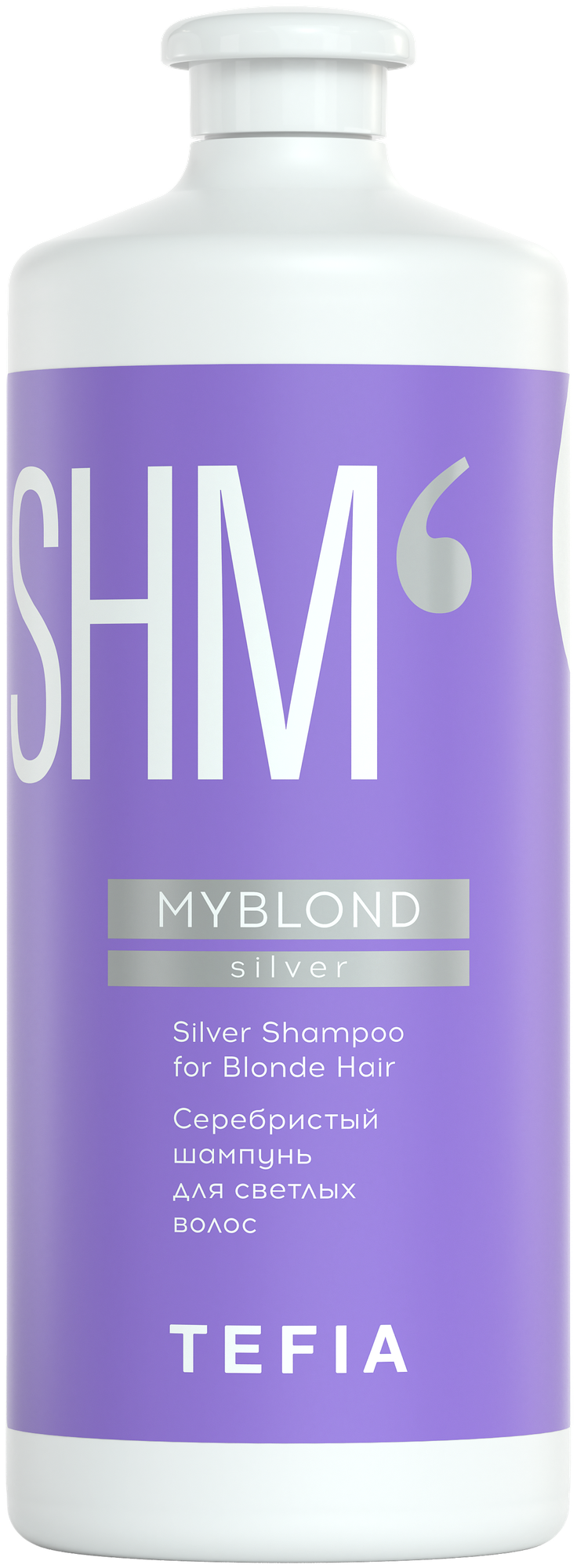 MYBLOND Серебристый шампунь для светлых волос, 1000 мл TEFIA