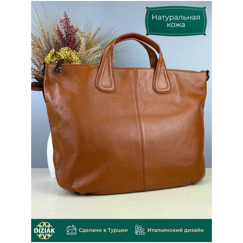 Сумка шоппер DIZIAK, фактура гладкая, черная