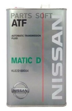 Масло трансмиссионное ATF NISSAN Синтетическое 4л. NISSAN / арт. KLE2200004 - (1 шт)