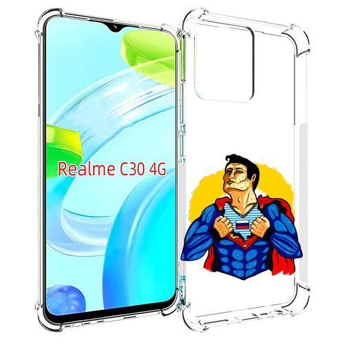 Чехол MyPads русский супермен для Realme C30 4G / Narzo 50i Prime задняя-панель-накладка-бампер