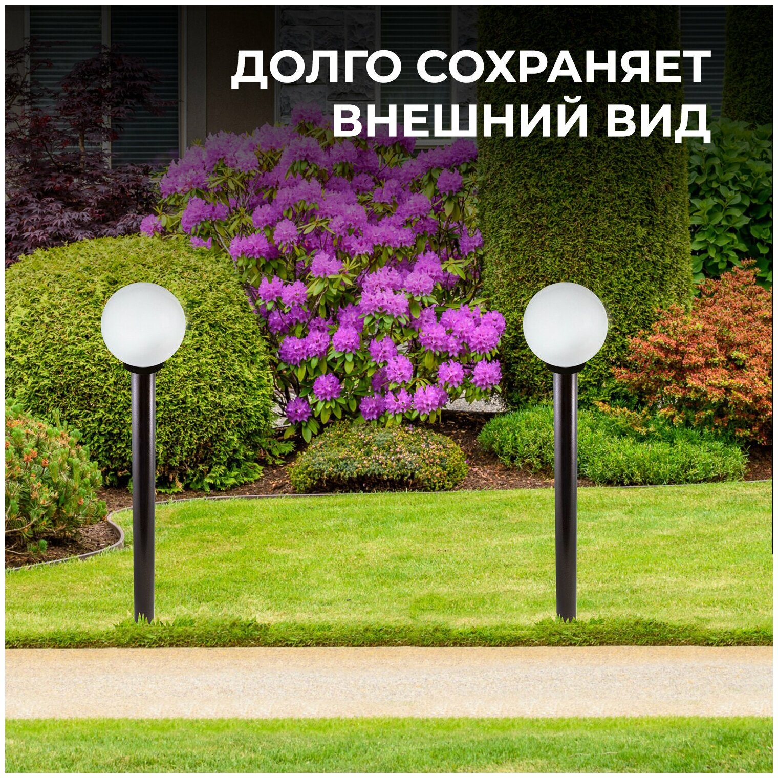 Опора металлическая Apeyron ОМ-1000БРЗ 100 см бронза - фото №4
