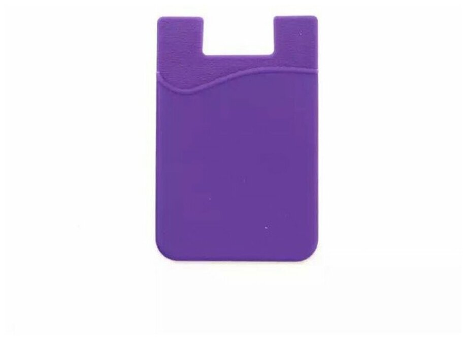 Картхолдер силиконовый на телефоны iPhone и Android для бесконтактной оплаты (карман чехол) для карт