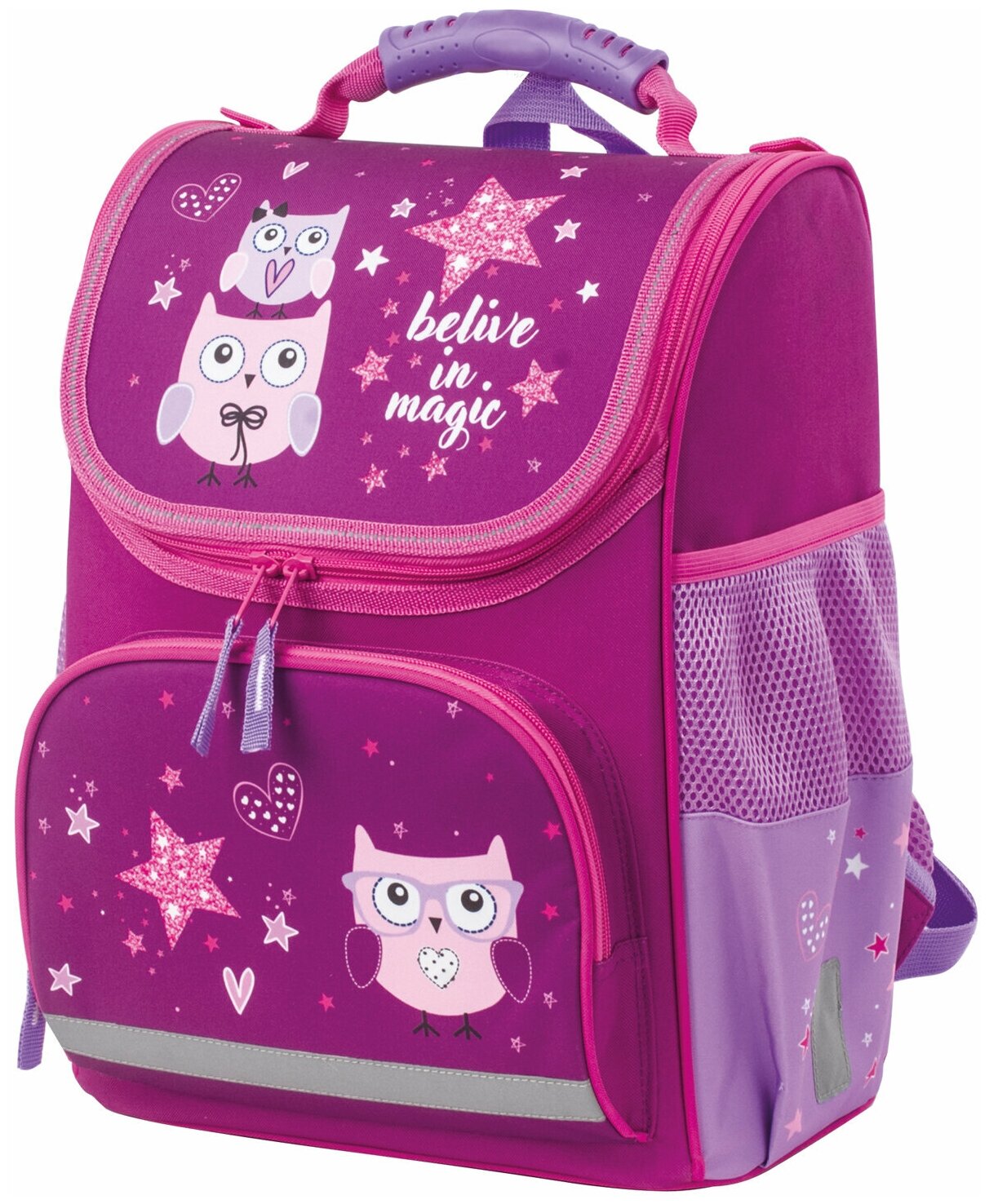 Ранец (рюкзак) школьный для девочки первоклассницы Пифагор Basic, с эргономичной спинкой, Smart owls, 35х28х18 см, 229933