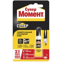 Клей Супер Момент секундный универсальный